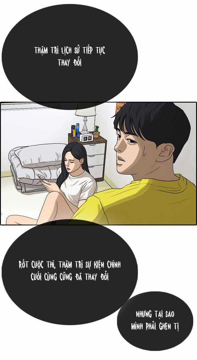 Những Mảnh Đời Tan Vỡ Chương 12 trang 16