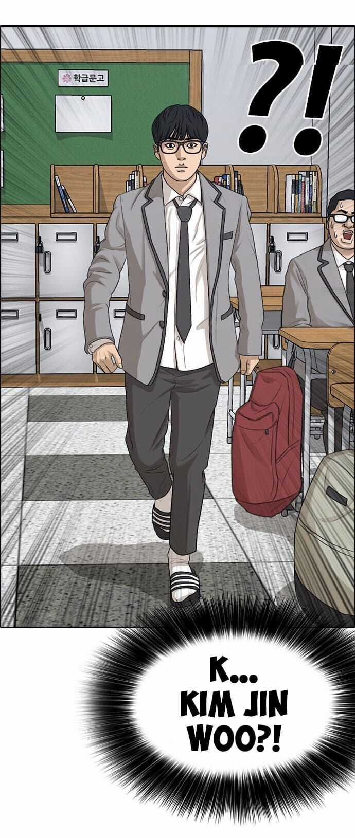 Những Mảnh Đời Tan Vỡ Chương 2 trang 20