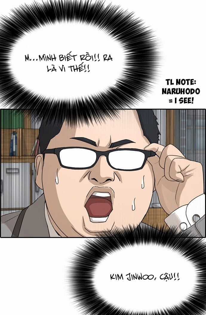 Những Mảnh Đời Tan Vỡ Chương 2 trang 22