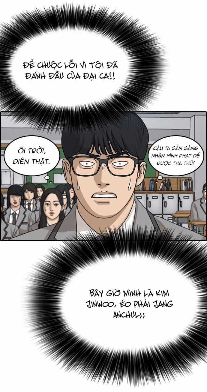 Những Mảnh Đời Tan Vỡ Chương 2 trang 23