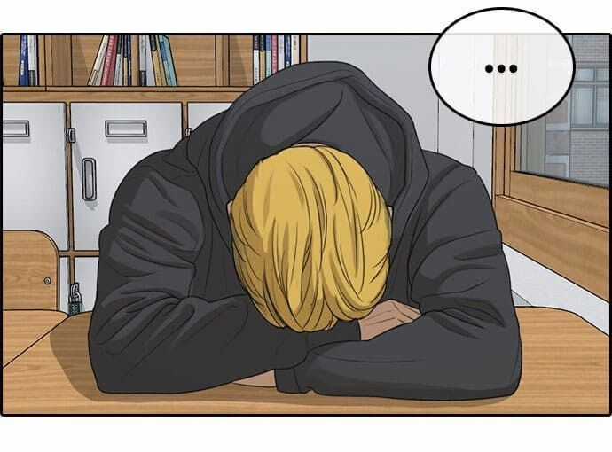 Những Mảnh Đời Tan Vỡ Chương 2 trang 7