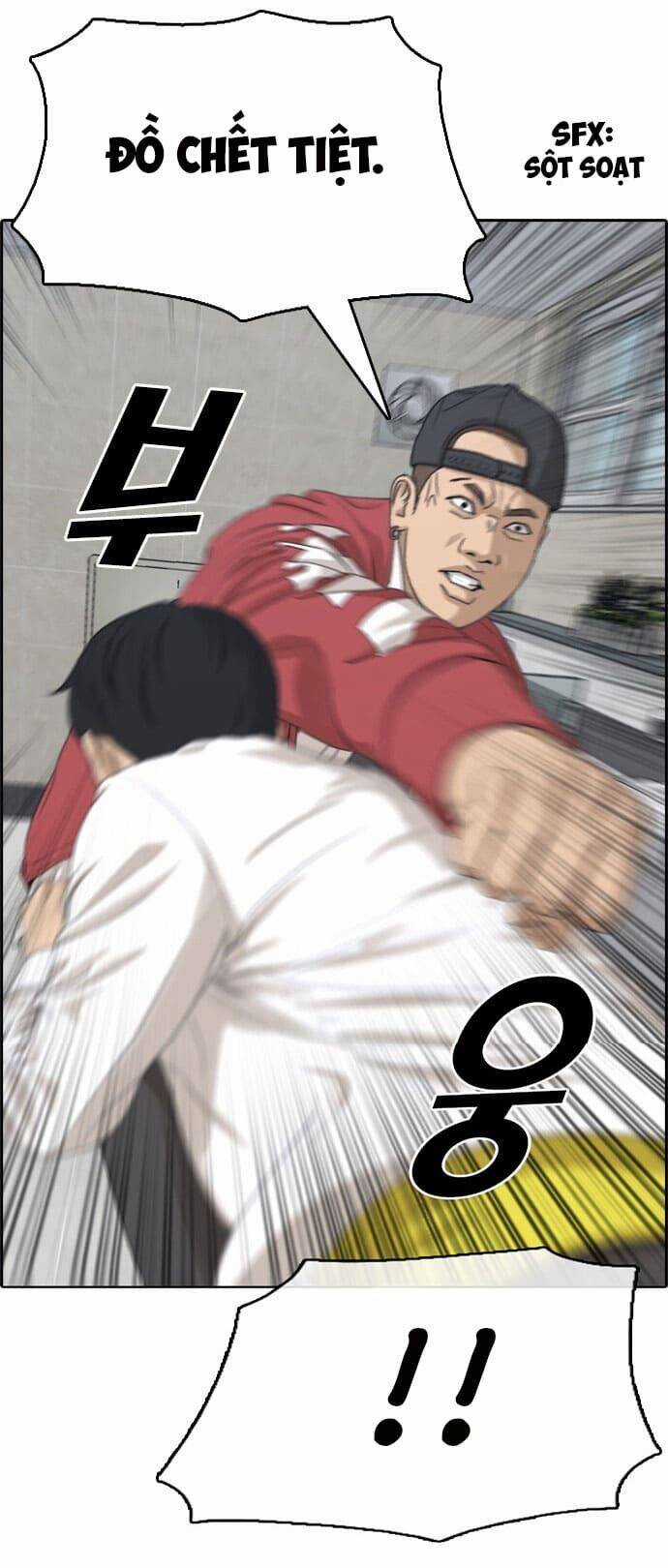 Những Mảnh Đời Tan Vỡ Chương 3 trang 13