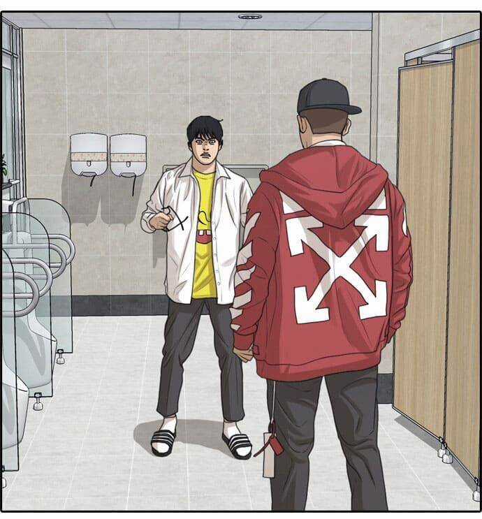 Những Mảnh Đời Tan Vỡ Chương 3 trang 2