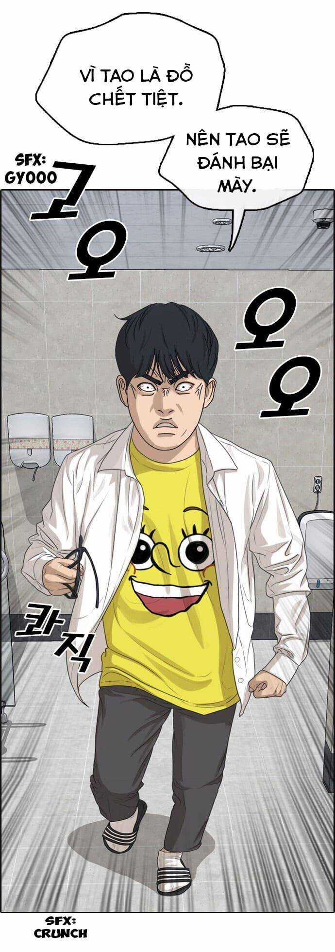 Những Mảnh Đời Tan Vỡ Chương 3 trang 3