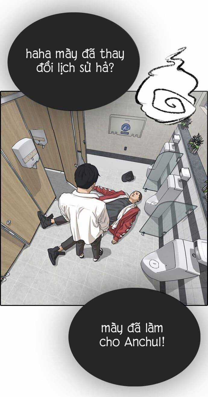 Những Mảnh Đời Tan Vỡ Chương 3 trang 32