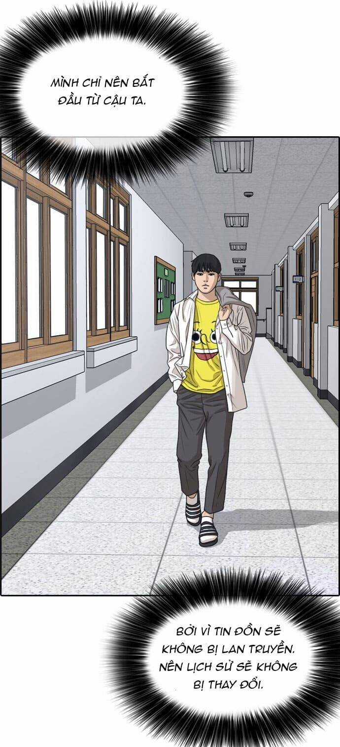 Những Mảnh Đời Tan Vỡ Chương 3 trang 50