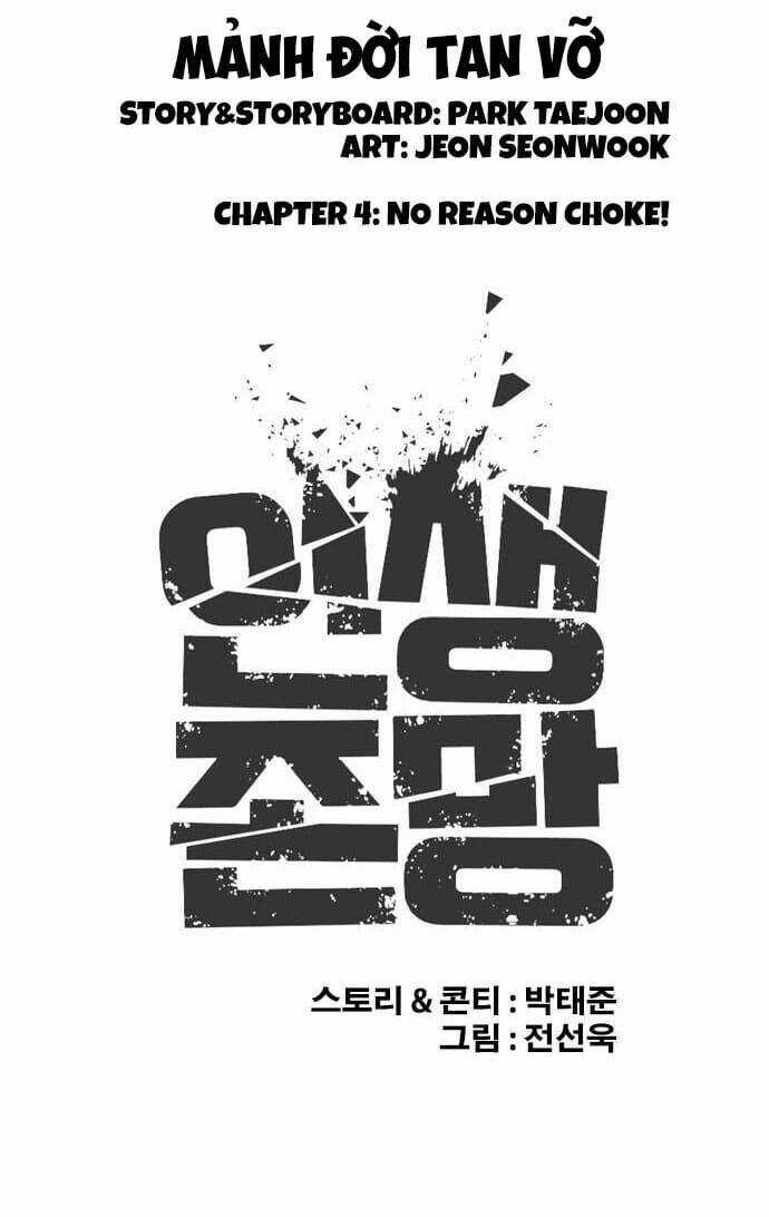 Những Mảnh Đời Tan Vỡ Chương 4 trang 16