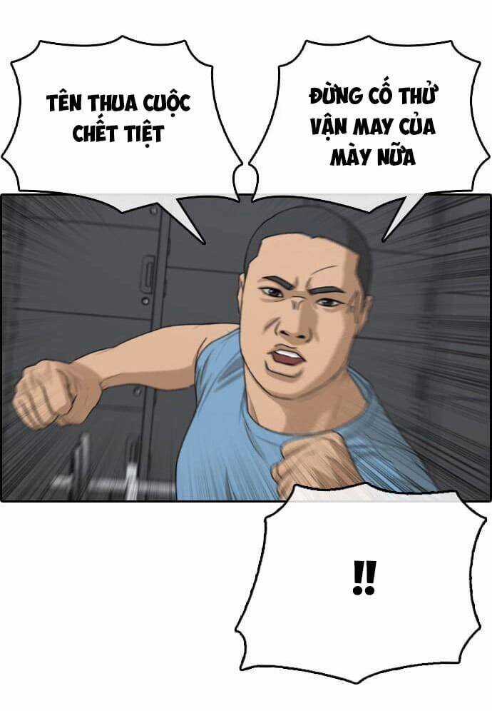 Những Mảnh Đời Tan Vỡ Chương 5 trang 12