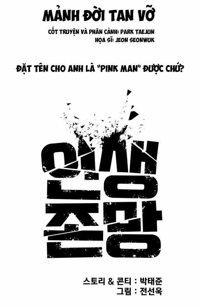 Những Mảnh Đời Tan Vỡ Chương 5 trang 19