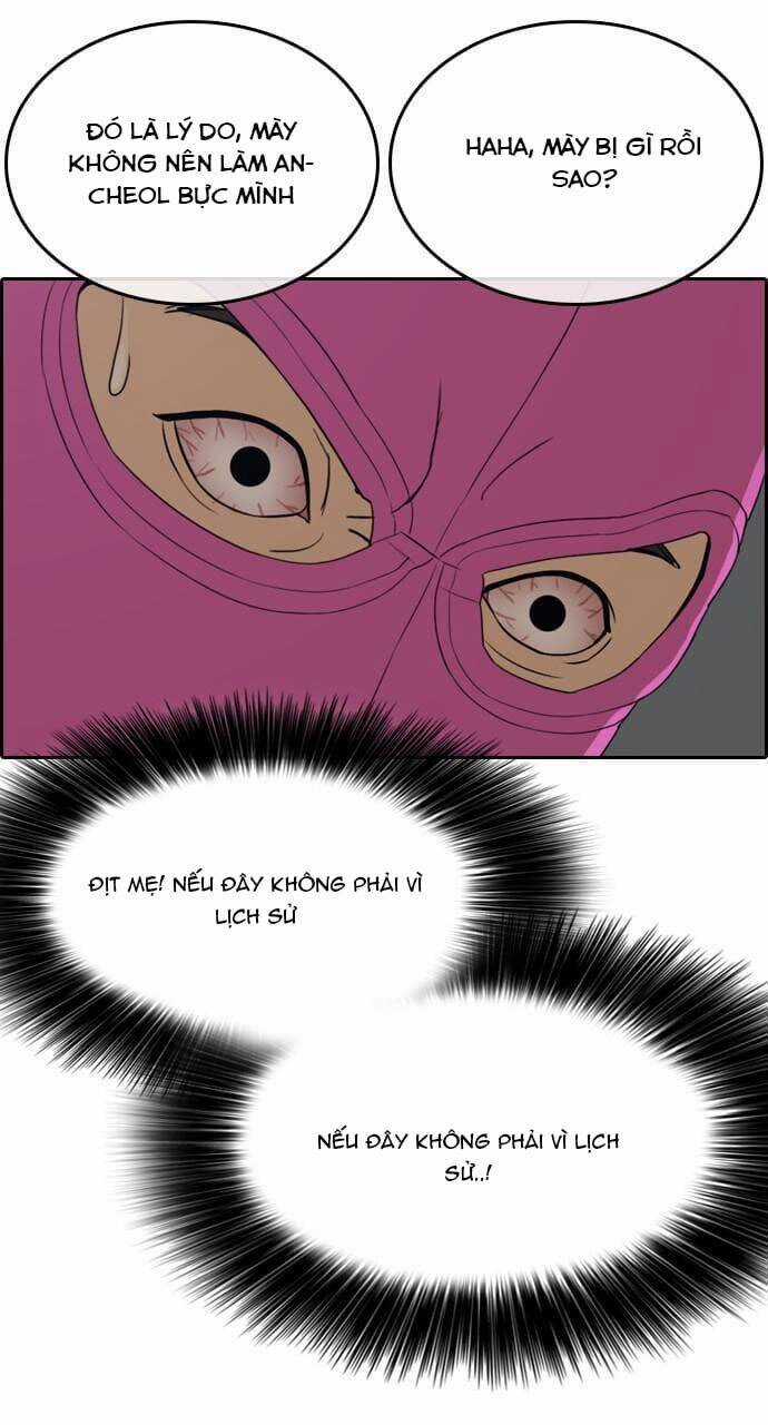 Những Mảnh Đời Tan Vỡ Chương 5 trang 79