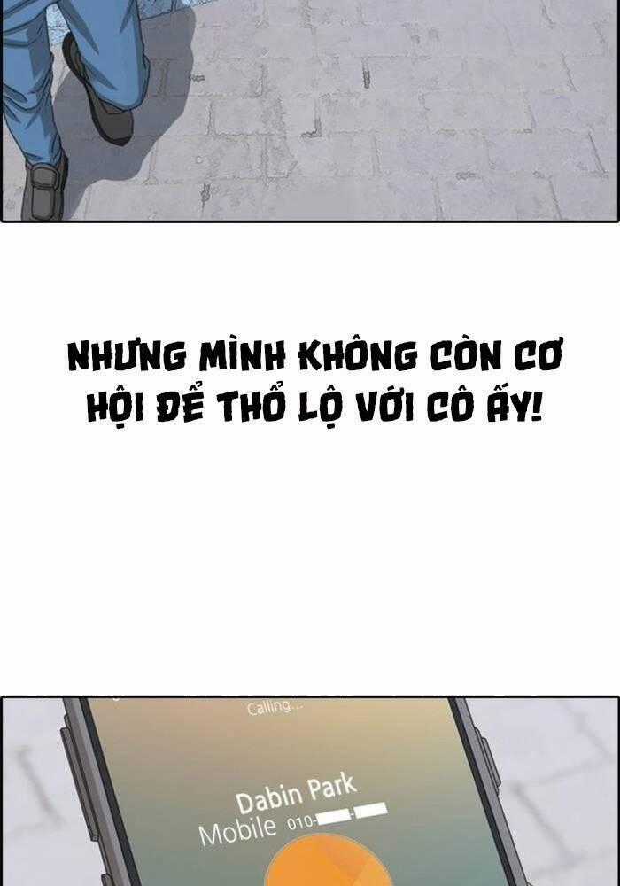 Những Mảnh Đời Tan Vỡ Chương 51 trang 1
