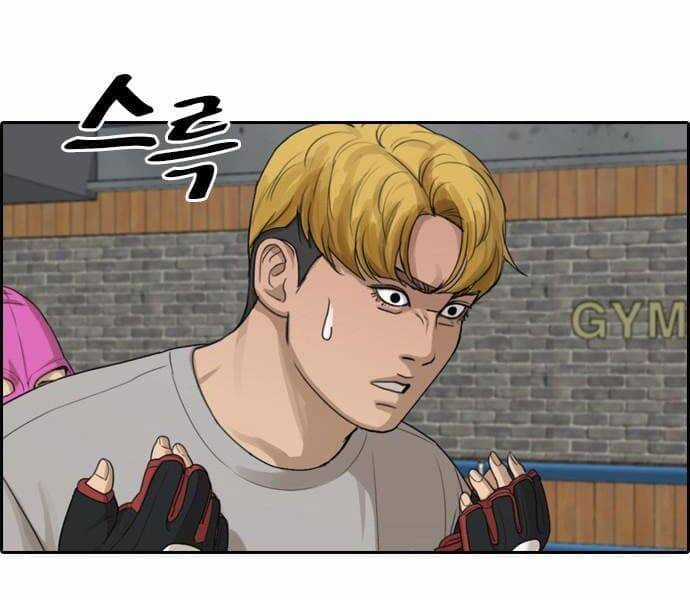 Những Mảnh Đời Tan Vỡ Chương 6 trang 36