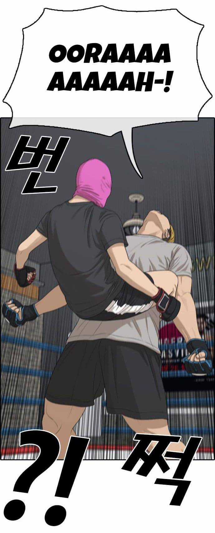 Những Mảnh Đời Tan Vỡ Chương 6 trang 57