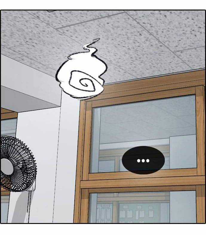 Những Mảnh Đời Tan Vỡ Chương 6 trang 89