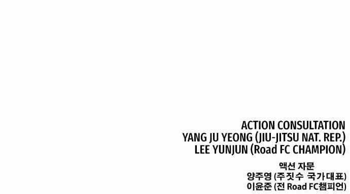 Những Mảnh Đời Tan Vỡ Chương 6 trang 95