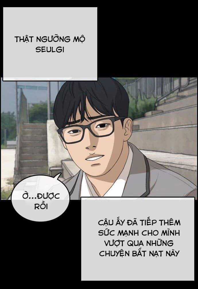 Những Mảnh Đời Tan Vỡ Chương 7 trang 14