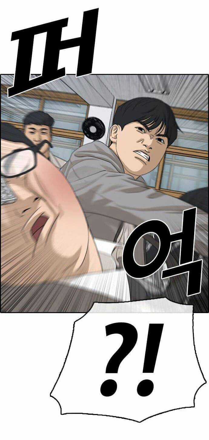 Những Mảnh Đời Tan Vỡ Chương 8 trang 7