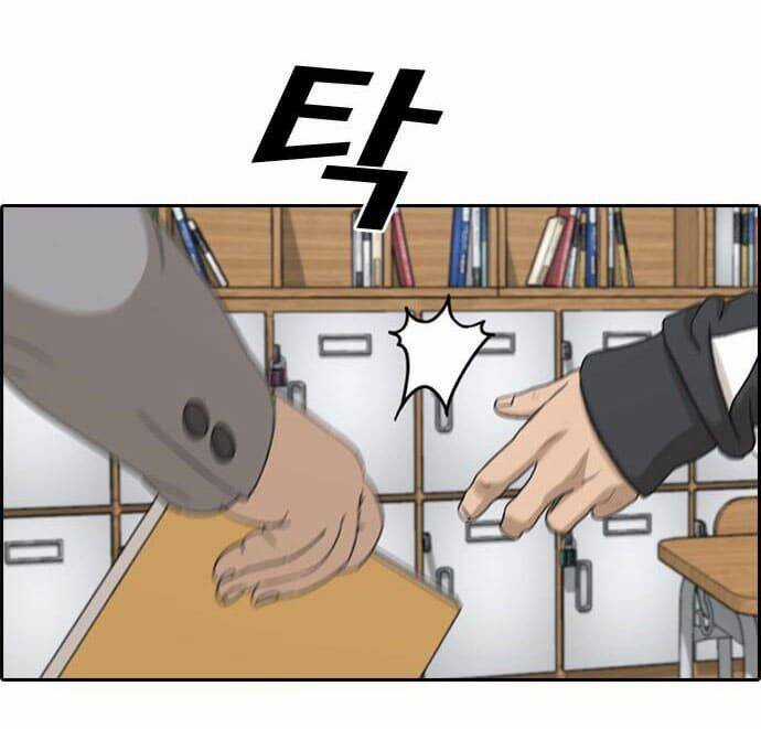 Những Mảnh Đời Tan Vỡ Chương 9 trang 71