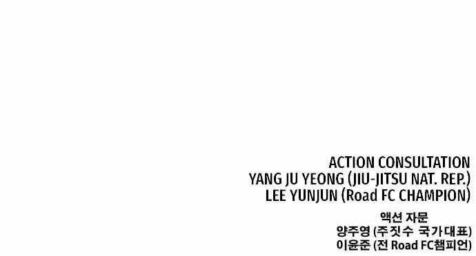 Những Mảnh Đời Tan Vỡ Chương 9 trang 91