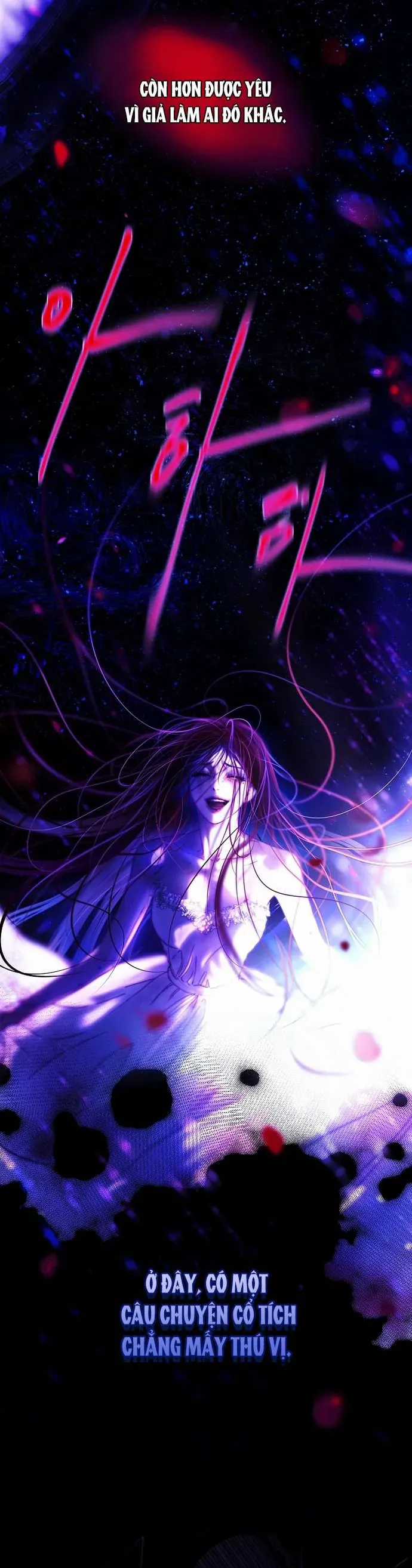 Những Mảnh Vỡ Của Giấc Mộng Thủy Tinh Chương 1 trang 3