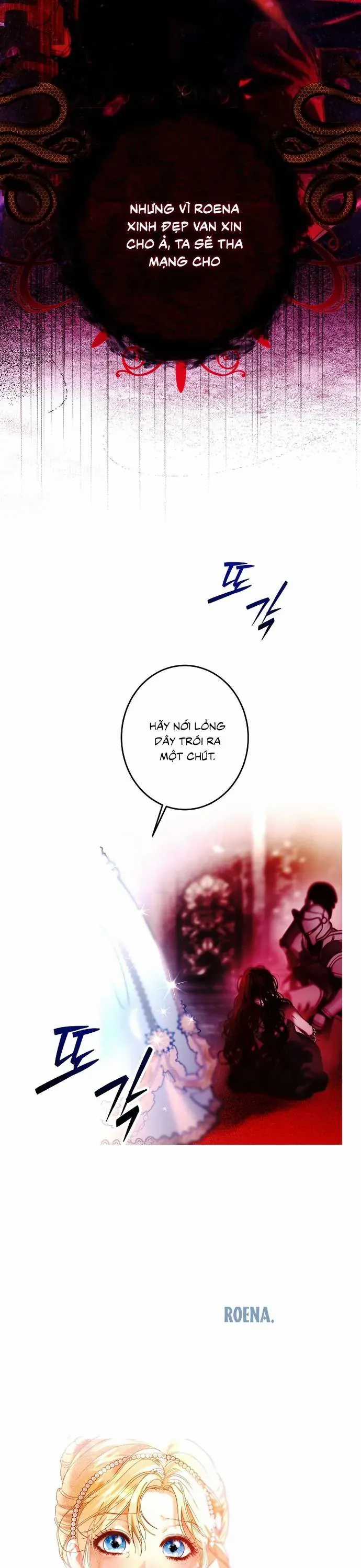 Những Mảnh Vỡ Của Giấc Mộng Thủy Tinh Chương 1 trang 39