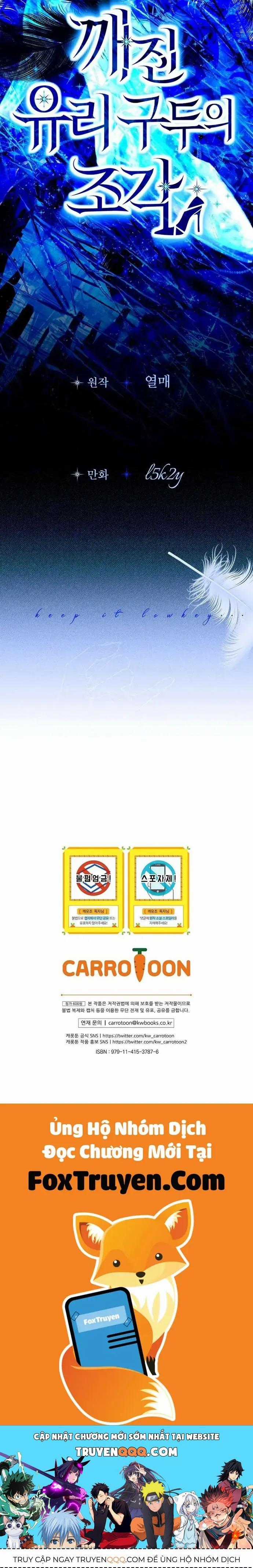 Những Mảnh Vỡ Của Giấc Mộng Thủy Tinh Chương 1 trang 60