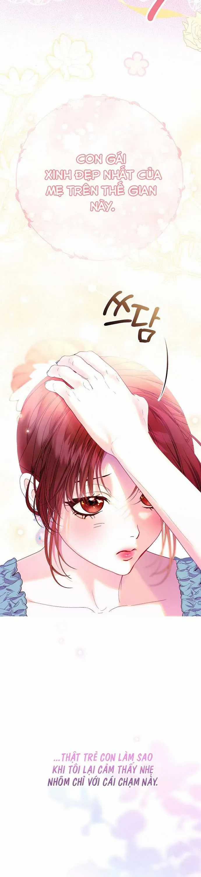 Những Mảnh Vỡ Của Giấc Mộng Thủy Tinh Chương 10 trang 12