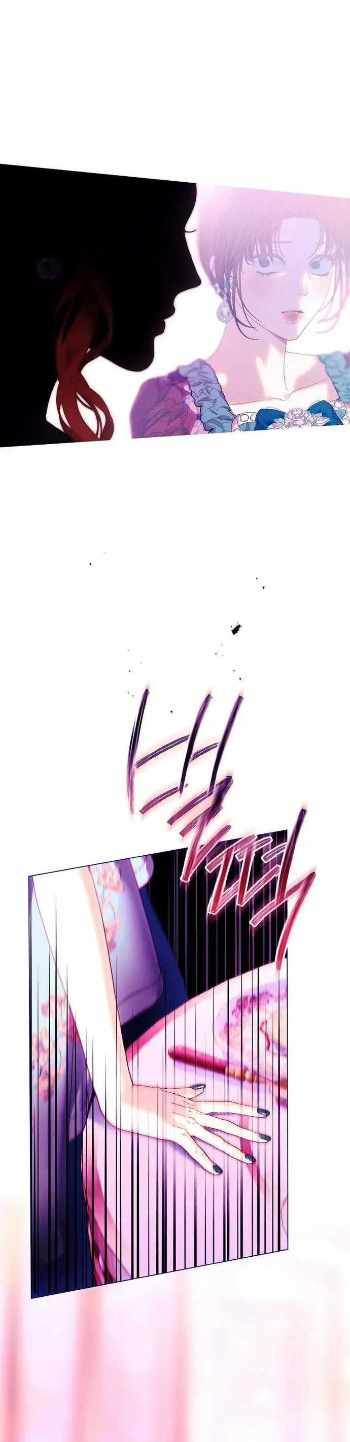 Những Mảnh Vỡ Của Giấc Mộng Thủy Tinh Chương 10 trang 2