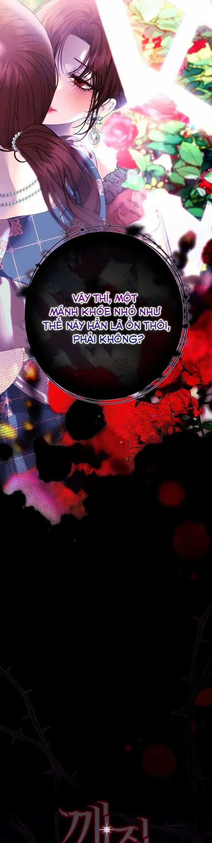 Những Mảnh Vỡ Của Giấc Mộng Thủy Tinh Chương 10 trang 26