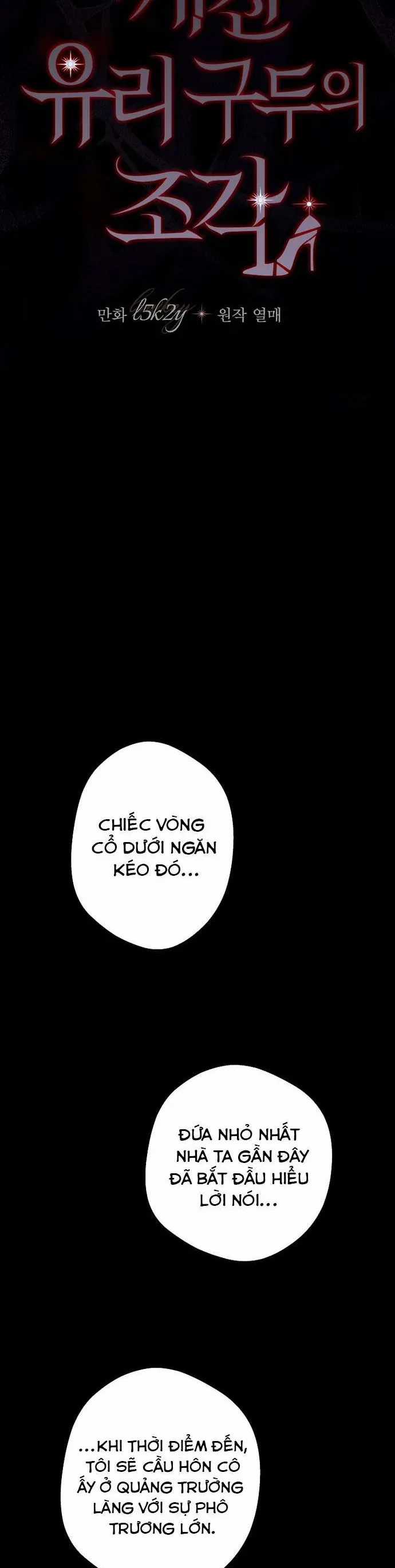 Những Mảnh Vỡ Của Giấc Mộng Thủy Tinh Chương 10 trang 27