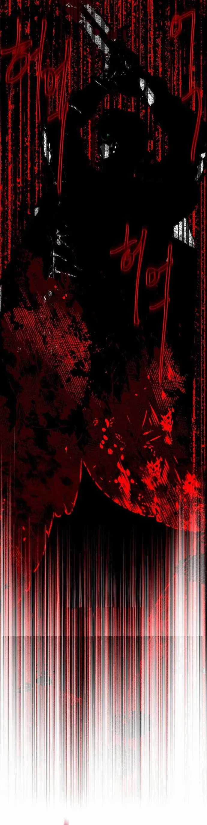 Những Mảnh Vỡ Của Giấc Mộng Thủy Tinh Chương 10 trang 30