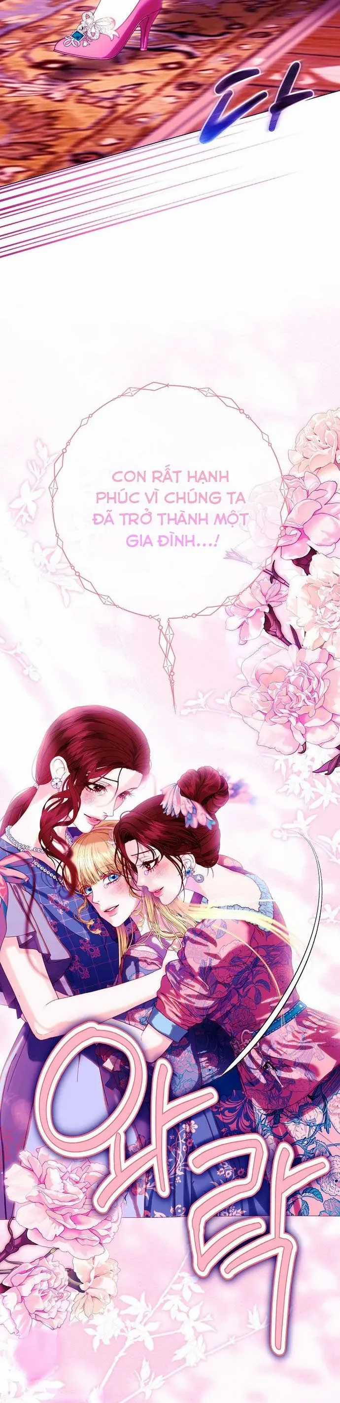 Những Mảnh Vỡ Của Giấc Mộng Thủy Tinh Chương 10 trang 5