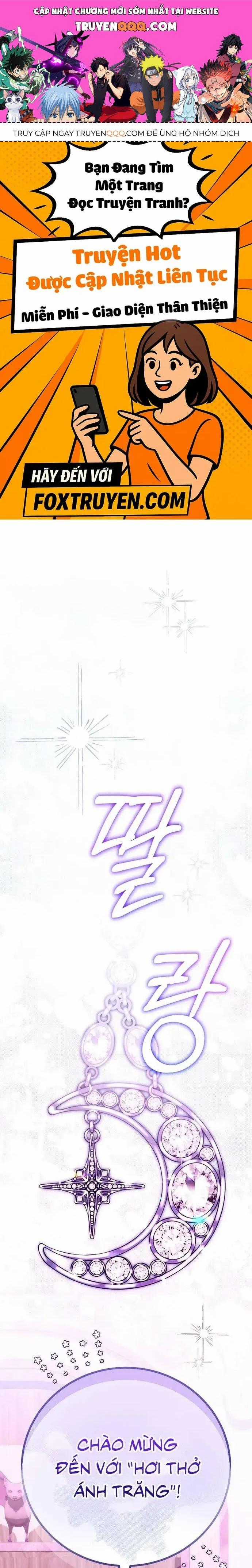 Những Mảnh Vỡ Của Giấc Mộng Thủy Tinh Chương 11 trang 0