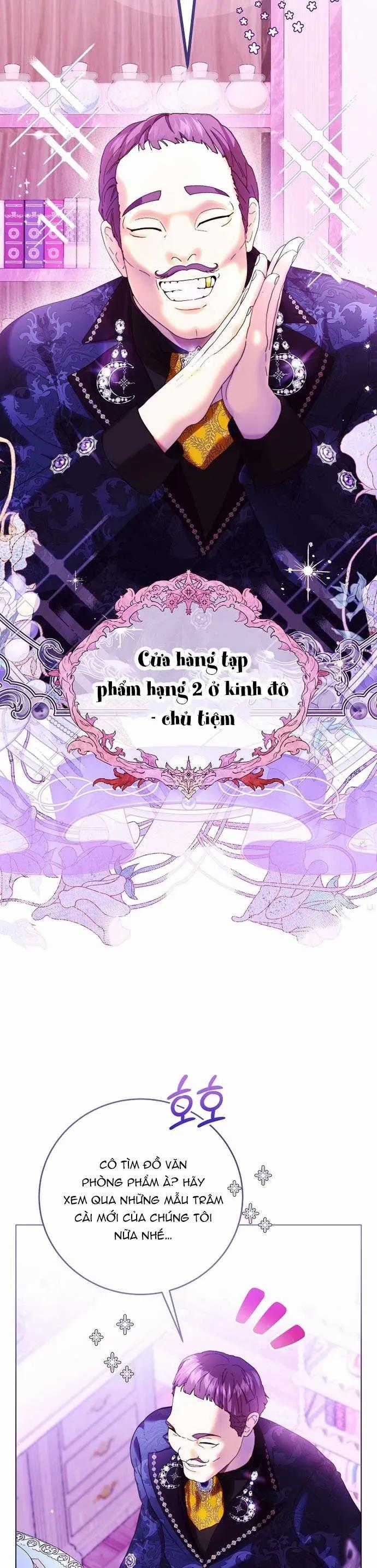 Những Mảnh Vỡ Của Giấc Mộng Thủy Tinh Chương 11 trang 1