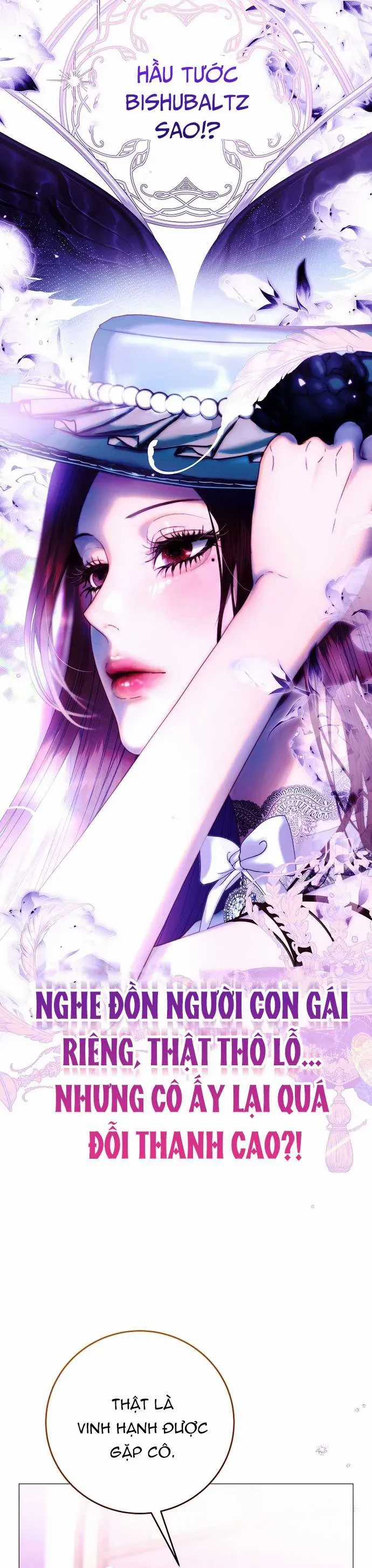 Những Mảnh Vỡ Của Giấc Mộng Thủy Tinh Chương 11 trang 12