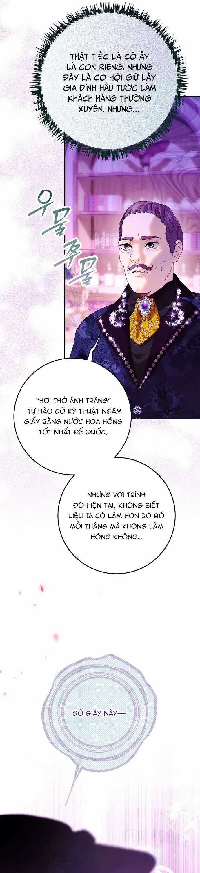 Những Mảnh Vỡ Của Giấc Mộng Thủy Tinh Chương 11 trang 15