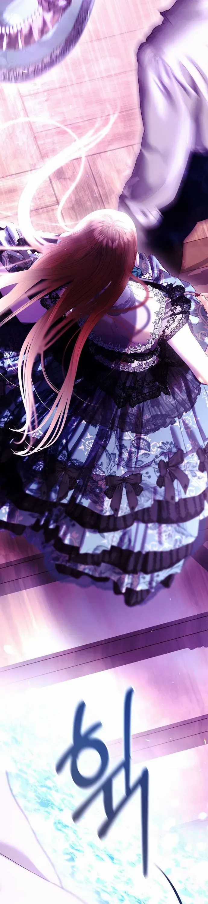 Những Mảnh Vỡ Của Giấc Mộng Thủy Tinh Chương 11 trang 38