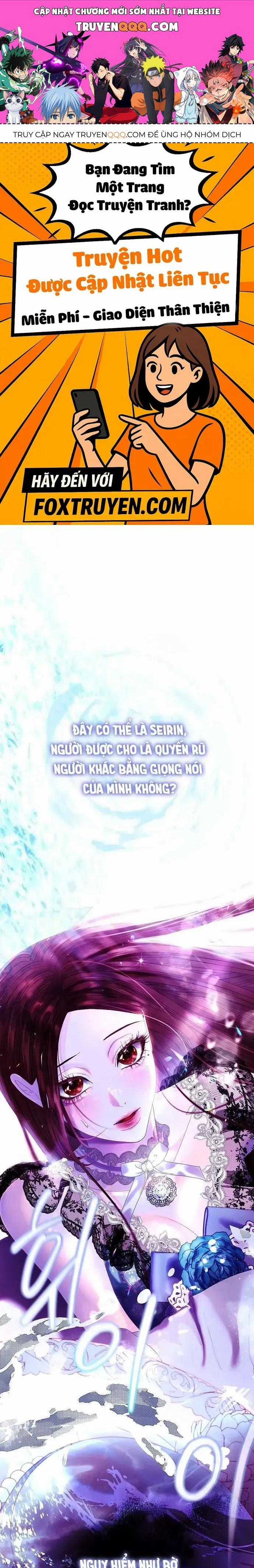 Những Mảnh Vỡ Của Giấc Mộng Thủy Tinh Chương 12 trang 0