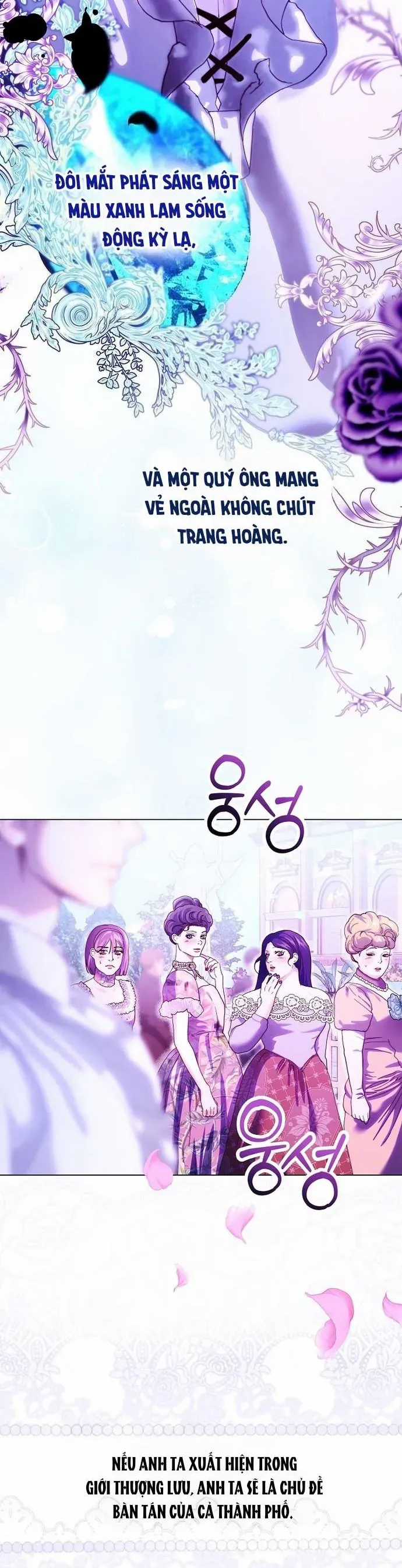 Những Mảnh Vỡ Của Giấc Mộng Thủy Tinh Chương 12 trang 12