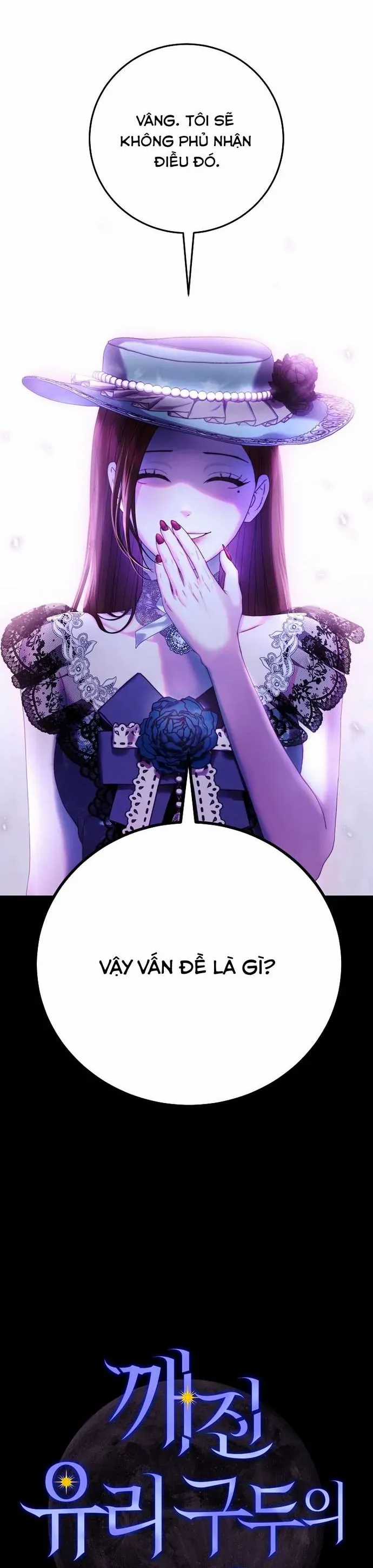 Những Mảnh Vỡ Của Giấc Mộng Thủy Tinh Chương 12 trang 24