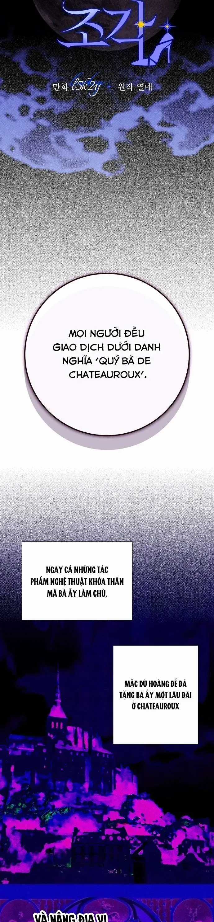 Những Mảnh Vỡ Của Giấc Mộng Thủy Tinh Chương 12 trang 25