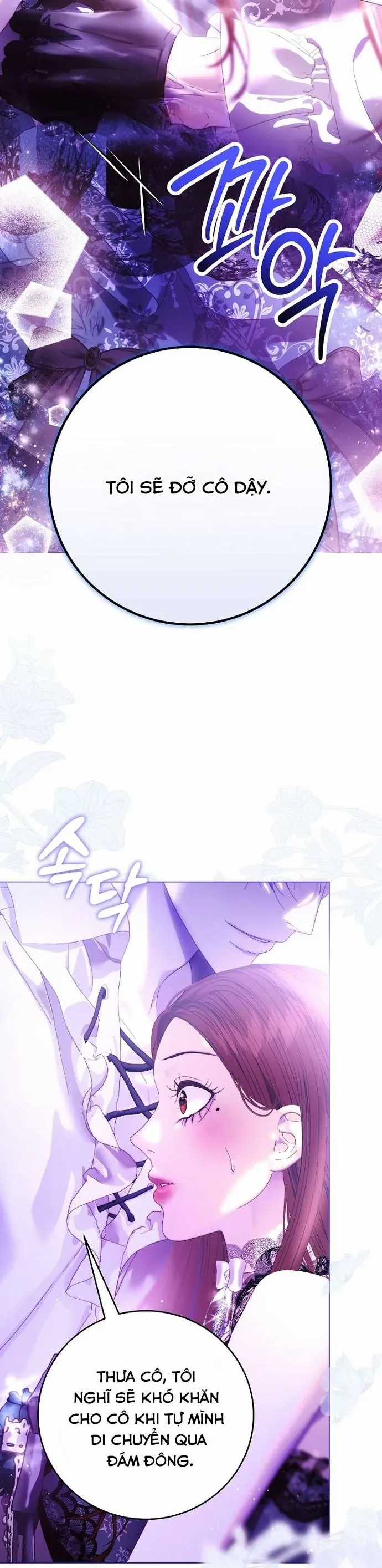 Những Mảnh Vỡ Của Giấc Mộng Thủy Tinh Chương 12 trang 3