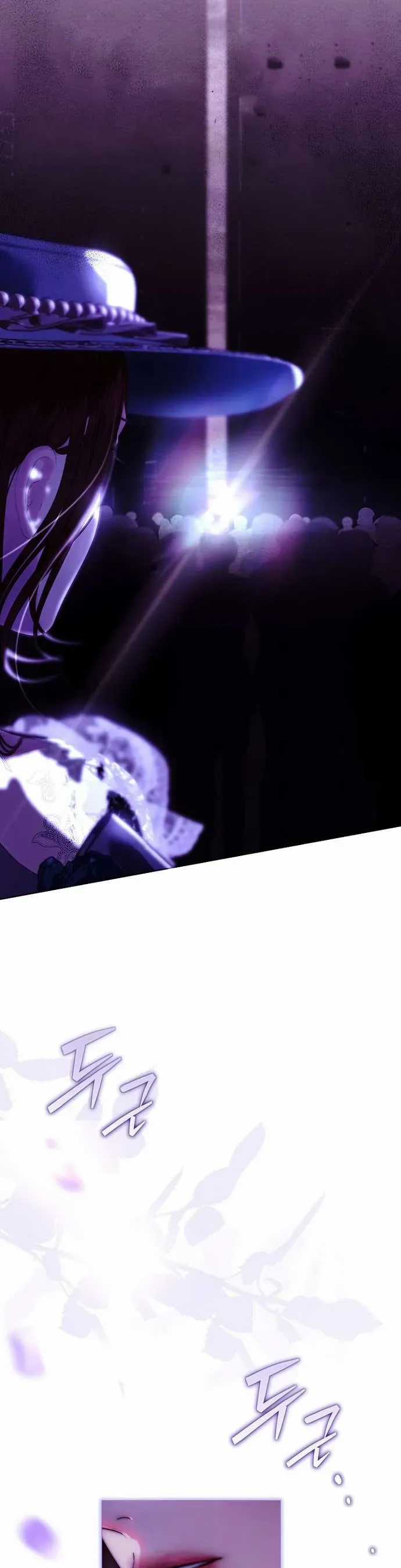 Những Mảnh Vỡ Của Giấc Mộng Thủy Tinh Chương 13 trang 13