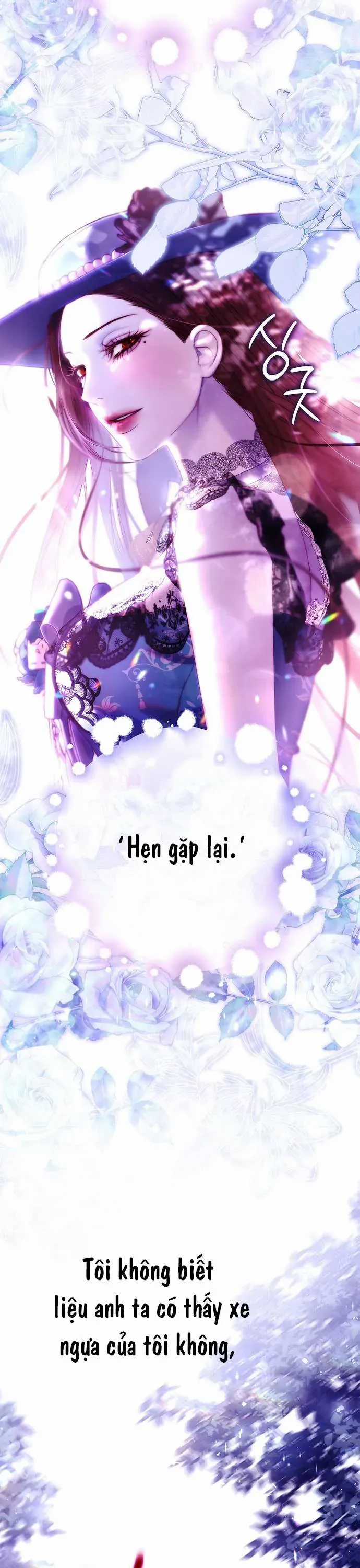 Những Mảnh Vỡ Của Giấc Mộng Thủy Tinh Chương 13 trang 15