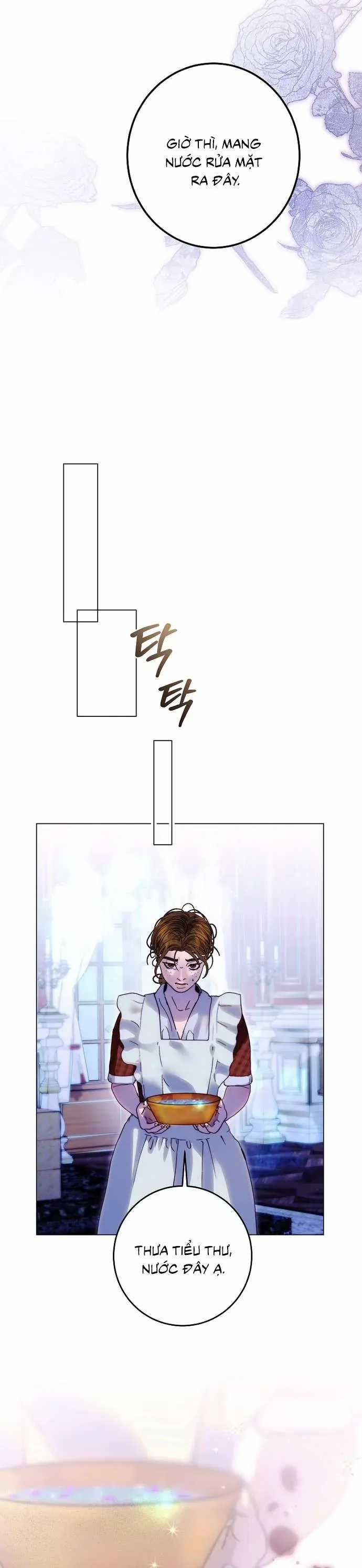 Những Mảnh Vỡ Của Giấc Mộng Thủy Tinh Chương 2 trang 19