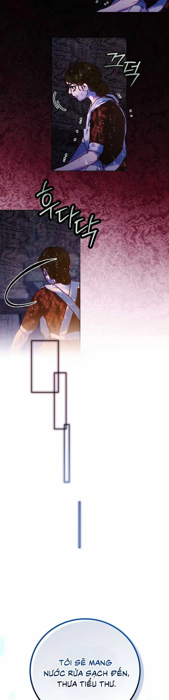 Những Mảnh Vỡ Của Giấc Mộng Thủy Tinh Chương 2 trang 31