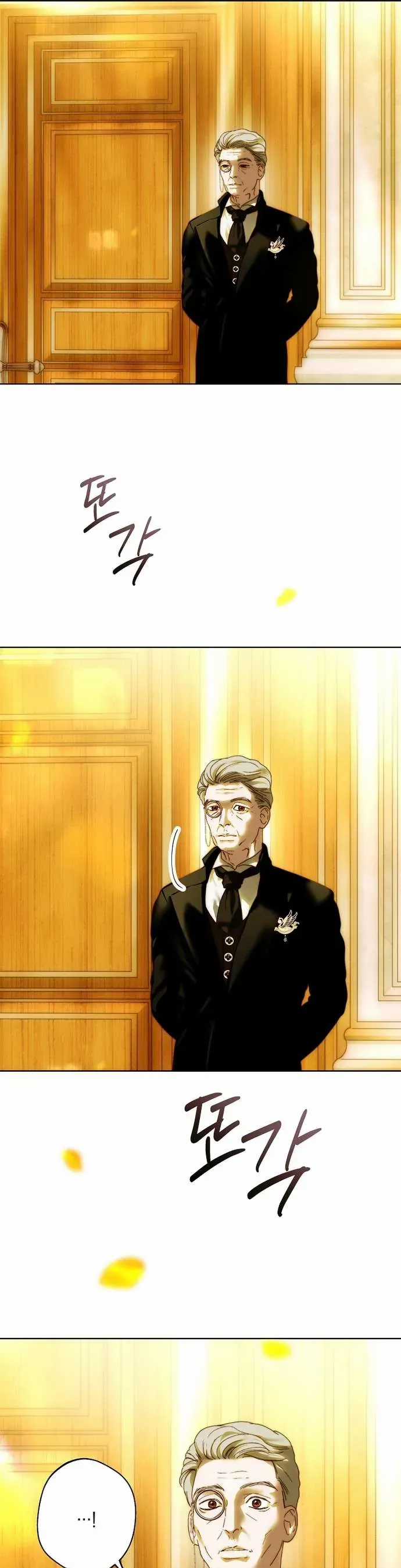 Những Mảnh Vỡ Của Giấc Mộng Thủy Tinh Chương 2 trang 40