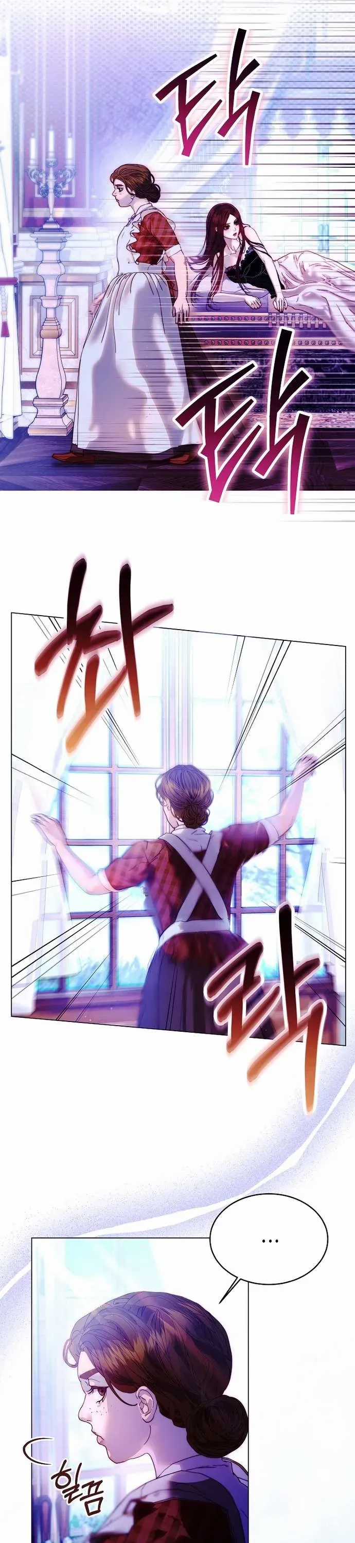 Những Mảnh Vỡ Của Giấc Mộng Thủy Tinh Chương 2 trang 8