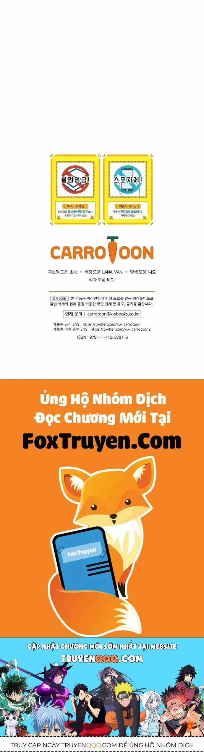 Những Mảnh Vỡ Của Giấc Mộng Thủy Tinh Chương 3 trang 26