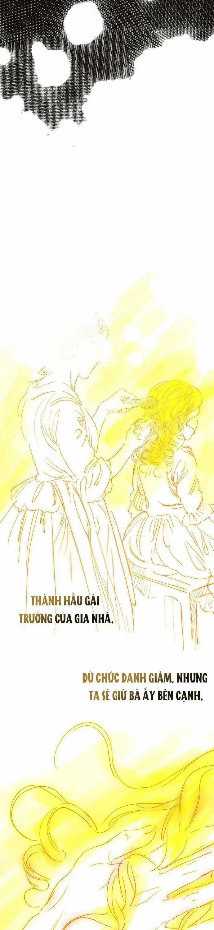 Những Mảnh Vỡ Của Giấc Mộng Thủy Tinh Chương 4 trang 27